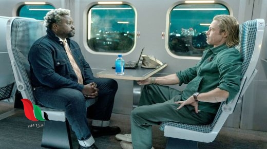 شاهد فيلم bullet train للفنان براد بيت مترجم ايجي بست