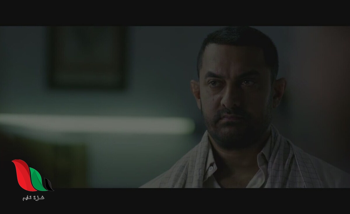 شاهد فيلم dangal مترجم كامل ايجي بست