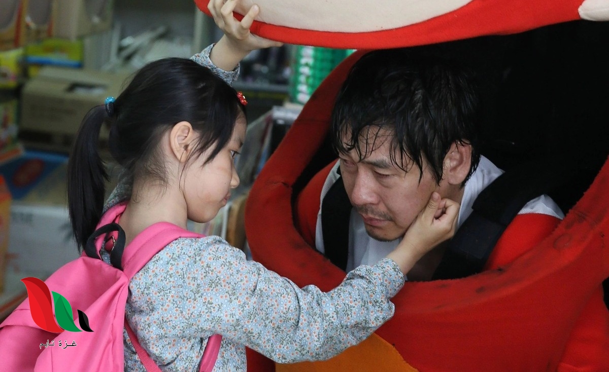 شاهد فيلم hope الكوري مترجم على ايجي بست