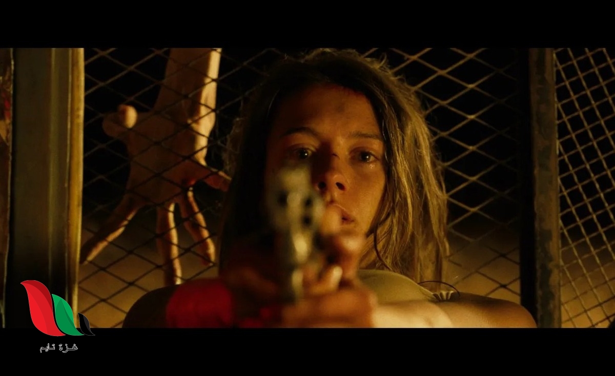 شاهد فيلم hostile مترجم كامل ايجي بست