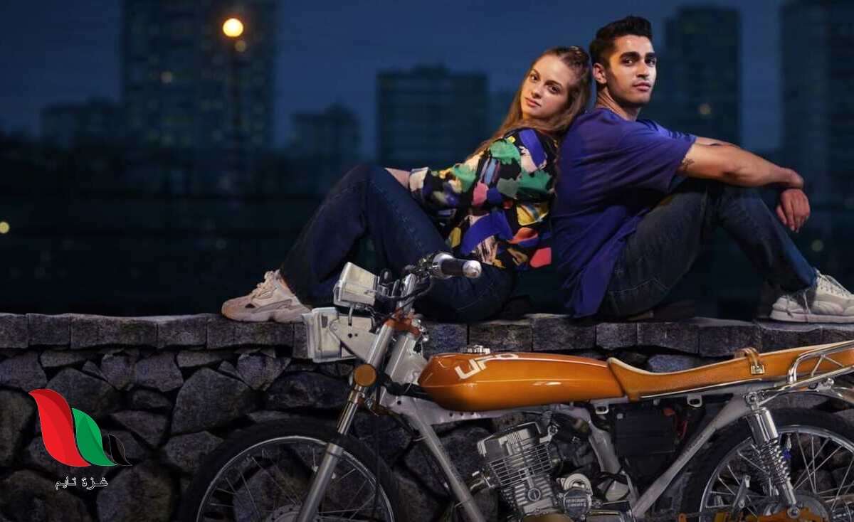 شاهد فيلم ufo التركي كامل مترجم ايجي بست