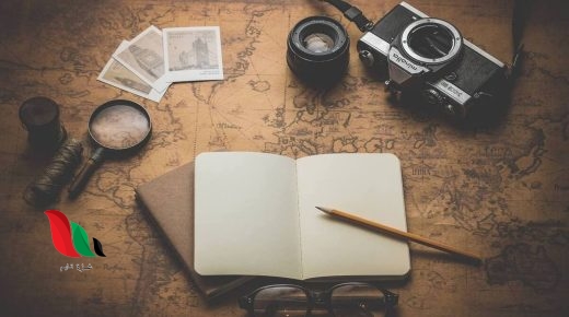 شرح قصيدة عدمتك يا قلب للصف الحادي عشر سلطنة عمان