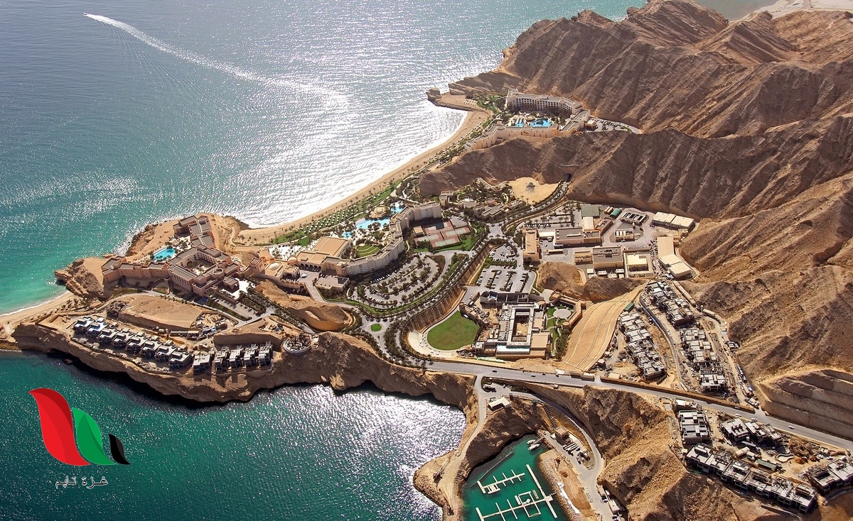 شرح وتجلت لي عمان للصف السابع