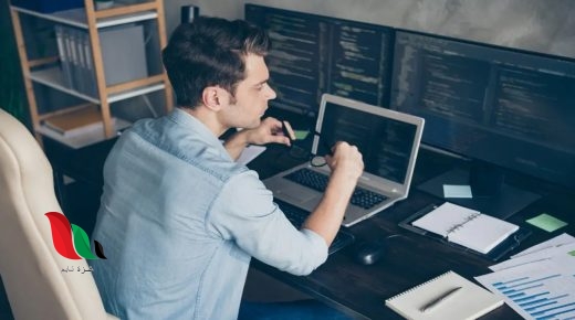 عند حذف الملفات أو المجلدات من سلة المحذوفات الى الأبد تعني