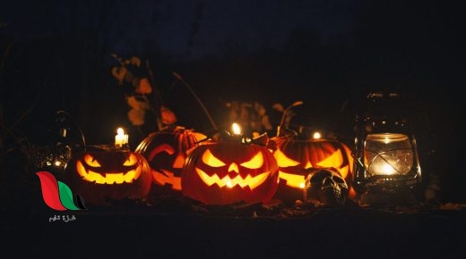 ما هو الهالوين في الاسلام اسلام ويب