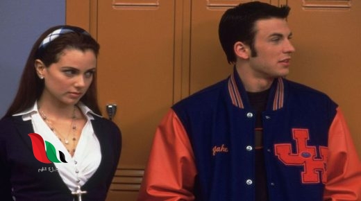 فيلم not another teenage movie مترجم ايجي بست