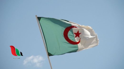 كلمة بمناسبة اول نوفمبر 2022 في الجزائر 1954