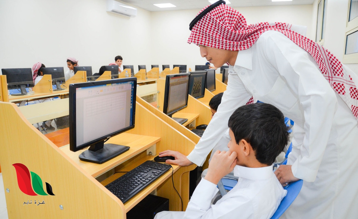 كم باقي على موعد الاختبارات النهائية 1444 الفصل الاول بالسعودية