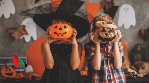 ما هو عيد الهالوين في المانيا