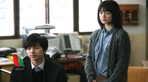 مشاهدة الفيلم الكوري silenced 2011 مترجم كامل ايجي بست الأصلي عبر asia2tv