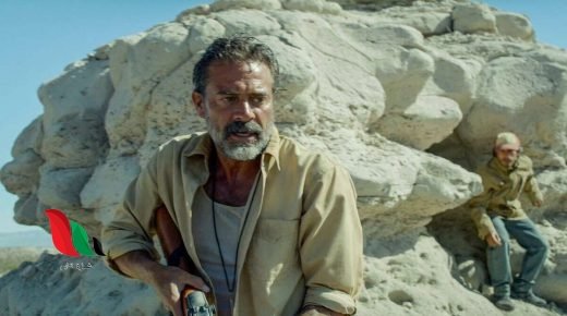 مشاهدة فيلم desierto مترجم كامل hd ايجي بست