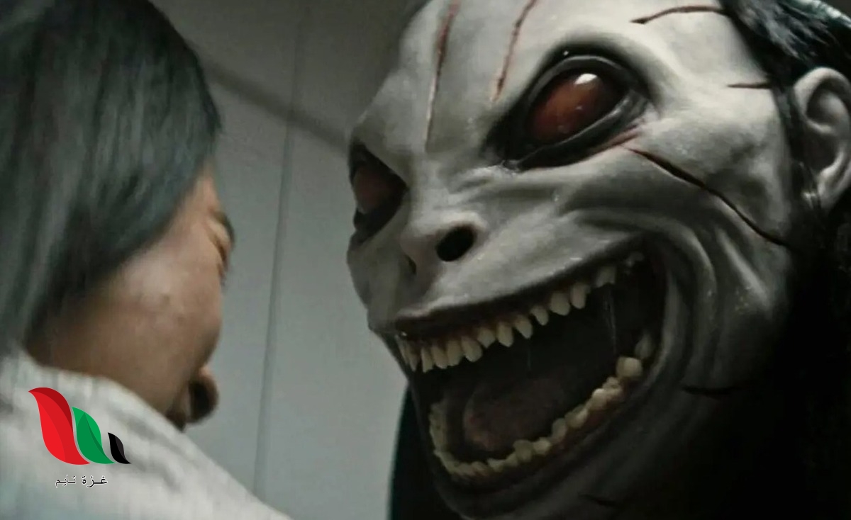 مشاهدة فيلم grimcutty 2022 مترجم كامل ايجي بست egybest