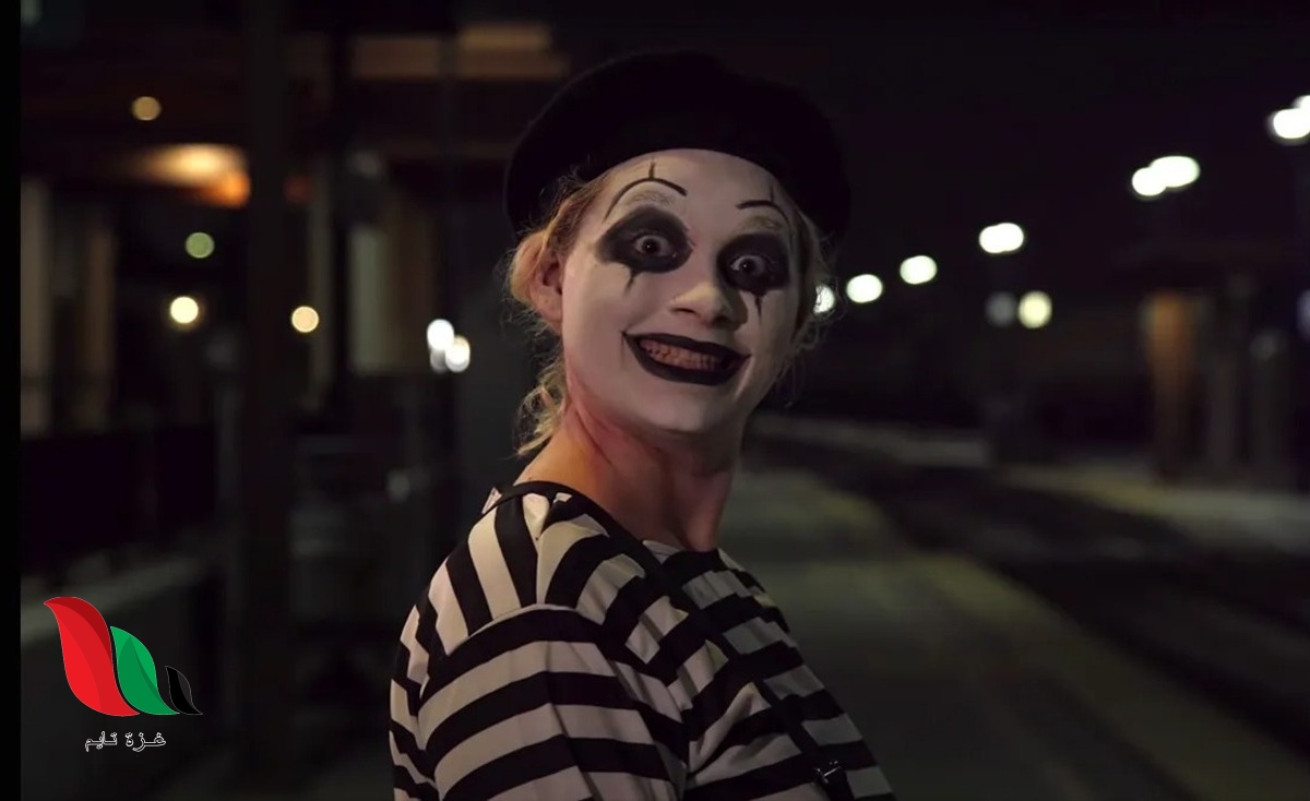 مشاهدة فيلم the mime 2015 مترجم كامل على ايجي بست egybest