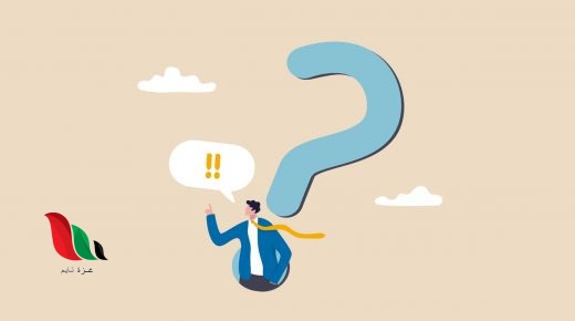 من أداء الضربة الأمامية وضع رأس المضرب في مستوى الرأس