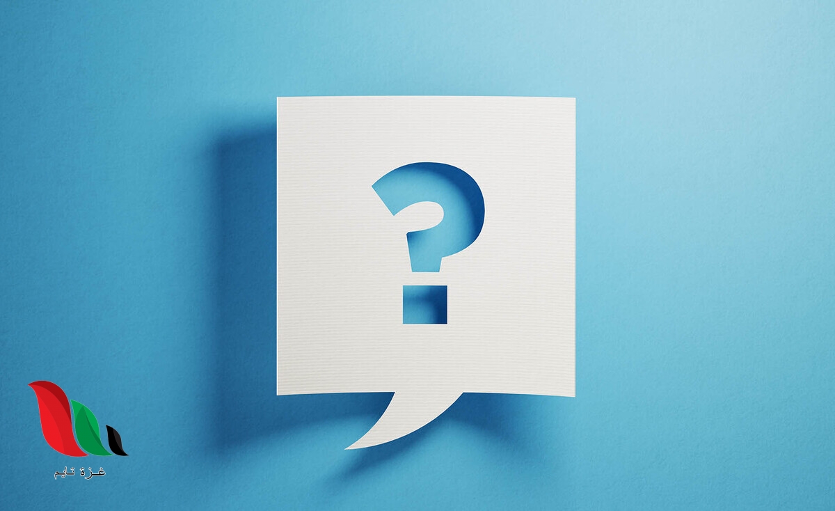 هو الأرسال الأقوى والأسرع والأكثر استخداما صواب خطأ