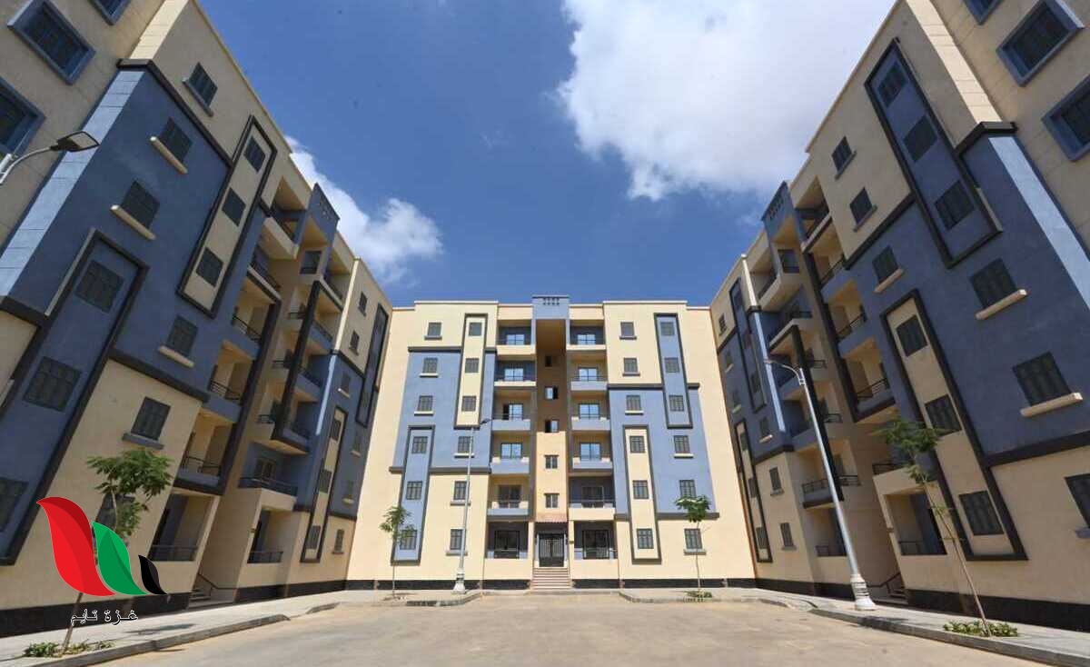 موقع تقديم شقق الإسكان الاجتماعي 2022 في مصر