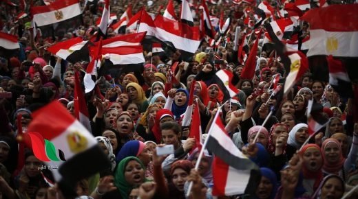 هل يوجد مظاهرات في 11 11 2022 في مصر ؟