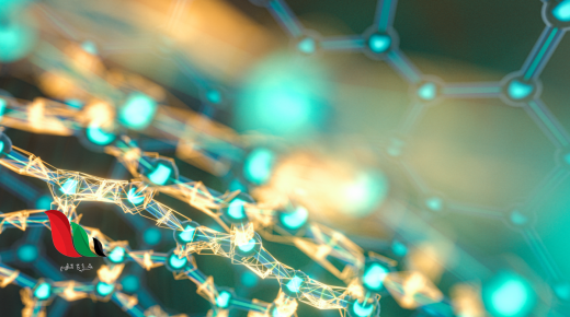 يصنف علم الأحياء إلى العلم الغير طبيعي صواب خطأ