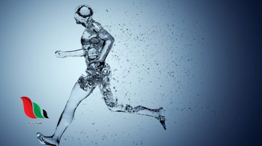 يمثل الماء سبعة اعشار كتلة جسم الانسان