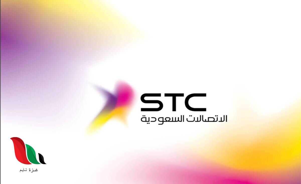 رمز تفعيل سوا بوست او شير لايك بلس بوست بلس