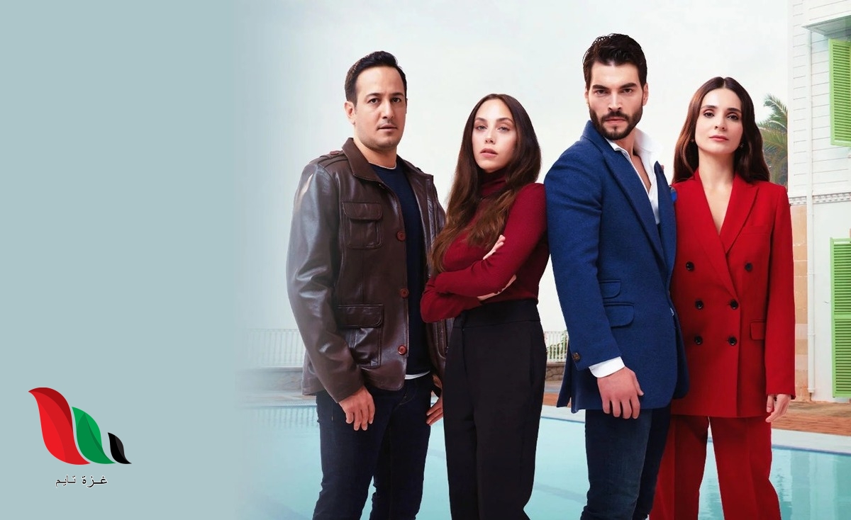 شاهد مسلسل ضد القدر التركي مترجم على ماي سيما