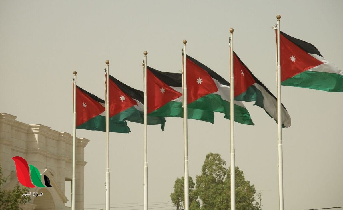 شرح ابيات قصيدة هذا هو الاردن مع معاني الكلمات الصف التاسع