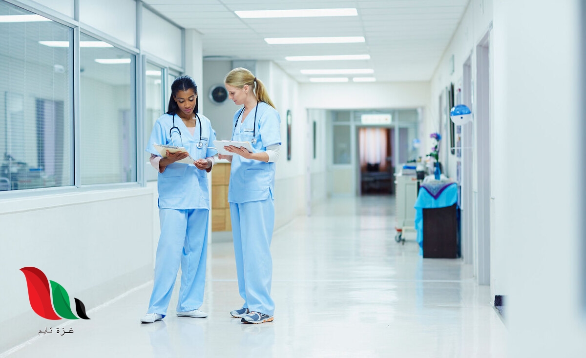 شروط المنحة المجانية للمجموعة الطبية 2023 2022