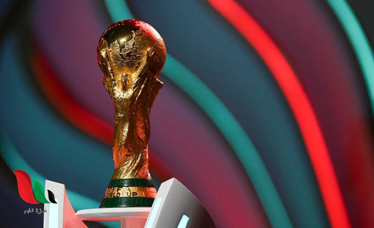 كم وزن كاس العالم 2022 من الذهب ؟