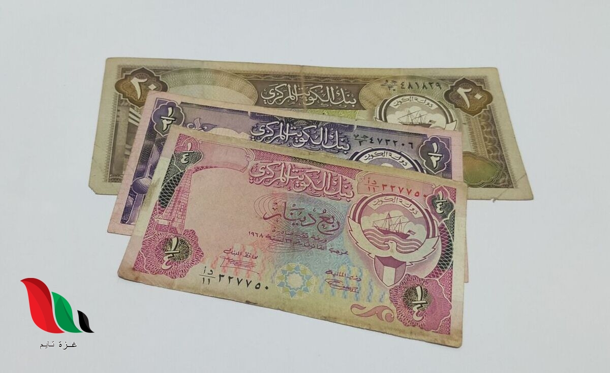 ما هي أغلى عملة في العالم 2022 ؟