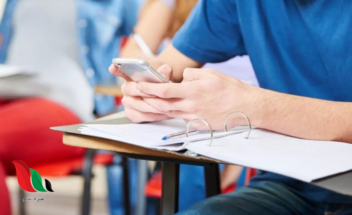 نتائج resultat ispits 2022 في المغرب