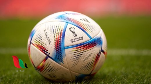 من هو حكم مباراة هولندا والاكوادور في كأس العالم 2022 بقطر