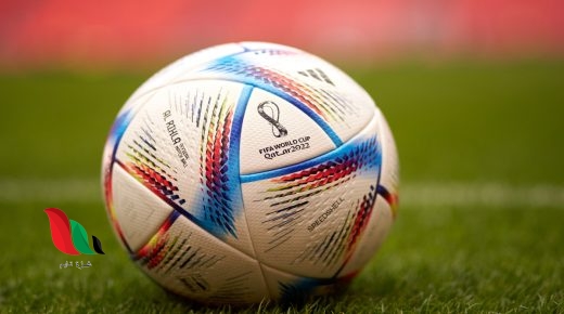 موقع نونو لايف لمشاهدة جميع مباريات كاس العالم 2022 بث مباشر