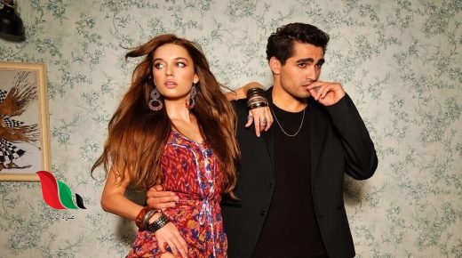 اسماء ابطال مسلسل فريد