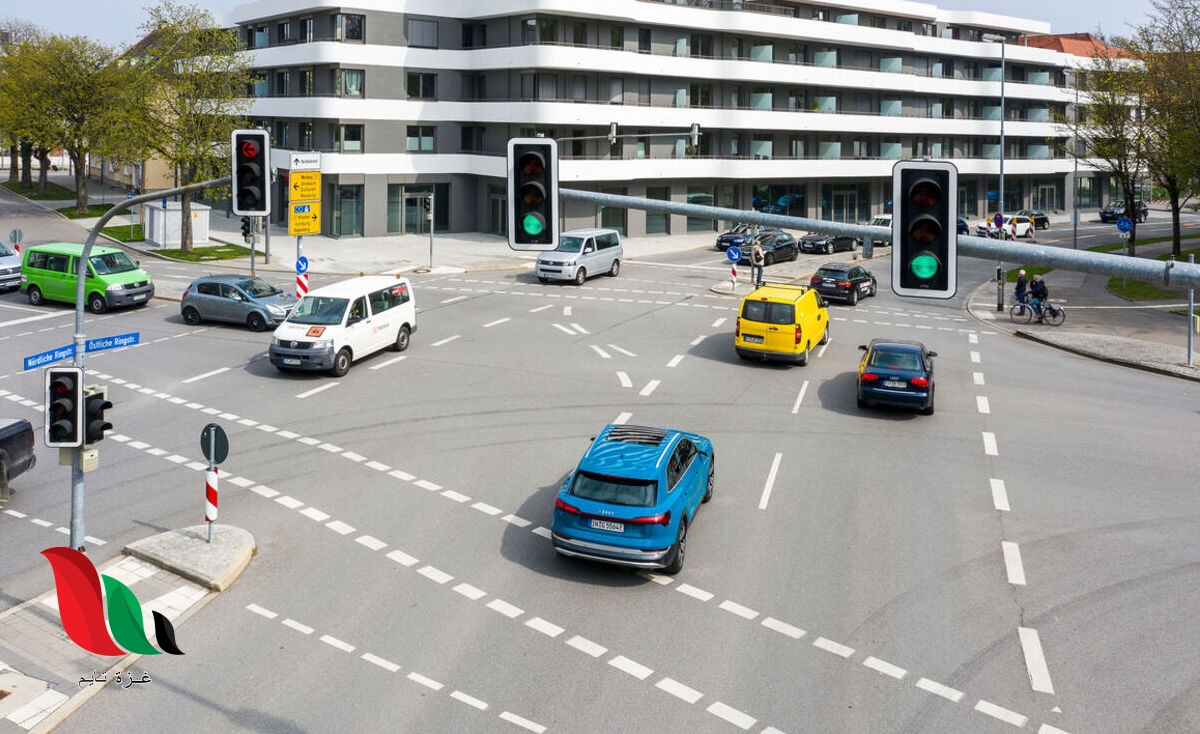 اشارات المرور في المانيا كيف تبدو وماذا تعني ؟