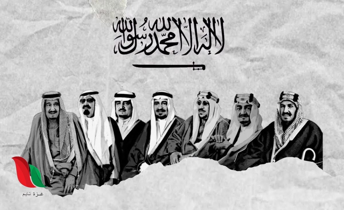 ال سعود من اي قبيلة