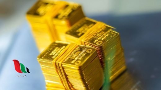 أسعار الذهب تسجل مستويات تاريخية في مصر