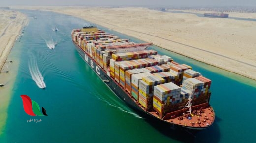 بحث عن المشروعات القومية الحديثة في مصر في ظل الجمهورية الجديدة في عهد السيسي pdf