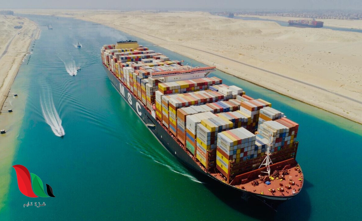 بحث عن المشروعات القومية الحديثة في مصر في ظل الجمهورية الجديدة في عهد السيسي pdf