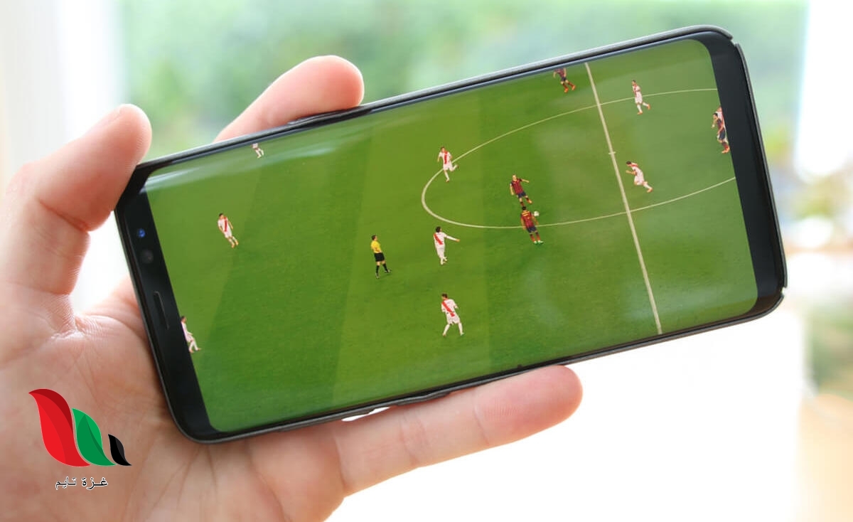 تحميل تطبيق aloka tv لمشاهدة المباريات 2023 النسخة الاخيرة