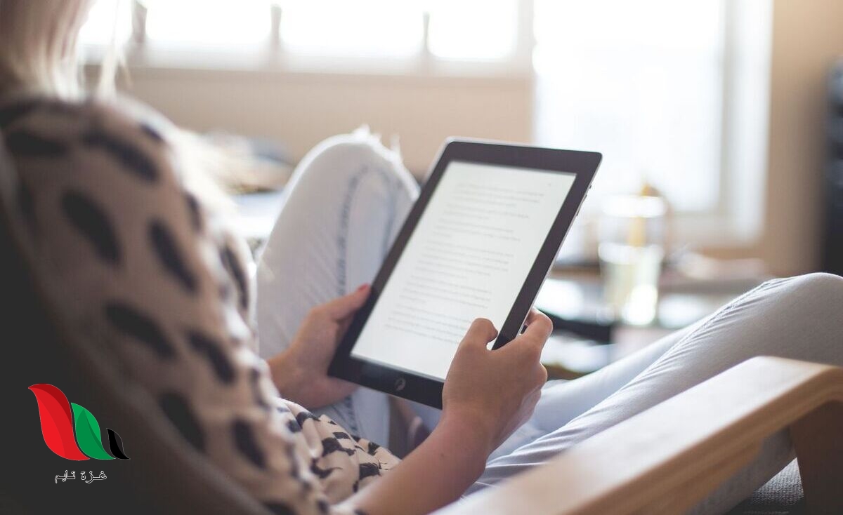 كتاب الخبر المنقوش في ترويض الافاعي والوحوش