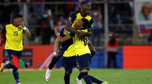 تشكيل منتخب الاكوادور في كاس العالم 2022 امام قطر