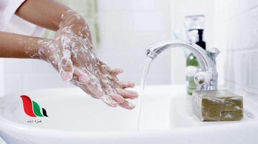 تعبير كتابي عن النظافة بالفرنسية للسنة الاولى متوسط