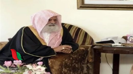تفاصيل خبر وفاة الشيخ عبيد الجابري بوعكة صحية