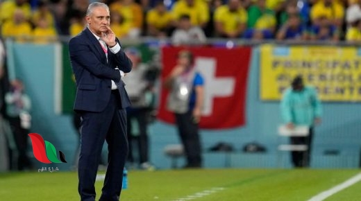 تيتي مدرب البرازيل يبحث عن شاب يحمل علم فلسطين