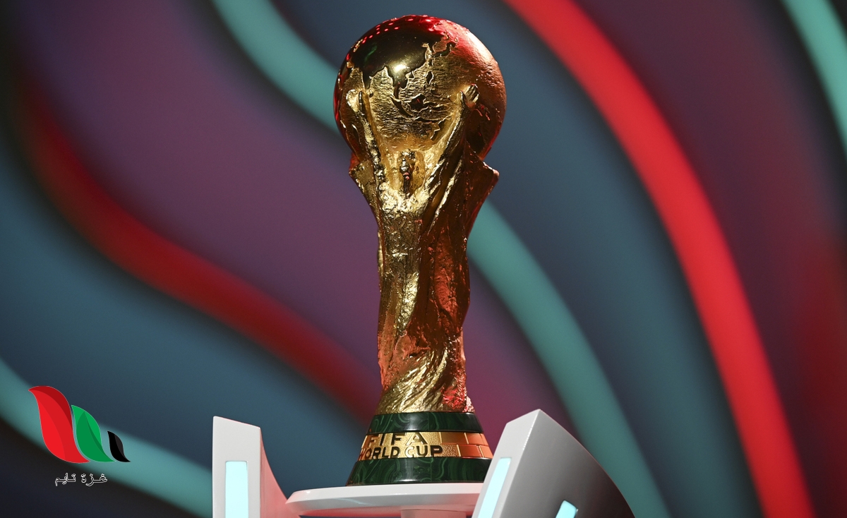 جدول مباريات كاس العالم 2022 بتوقيت مصر