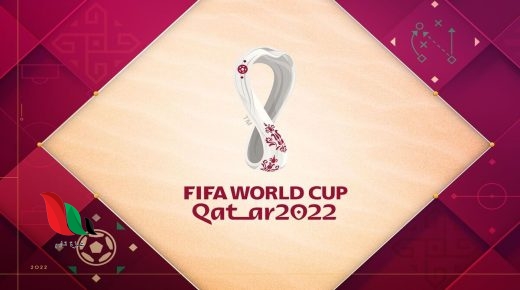 جدول مباريات كاس العالم بتوقيت السعودية