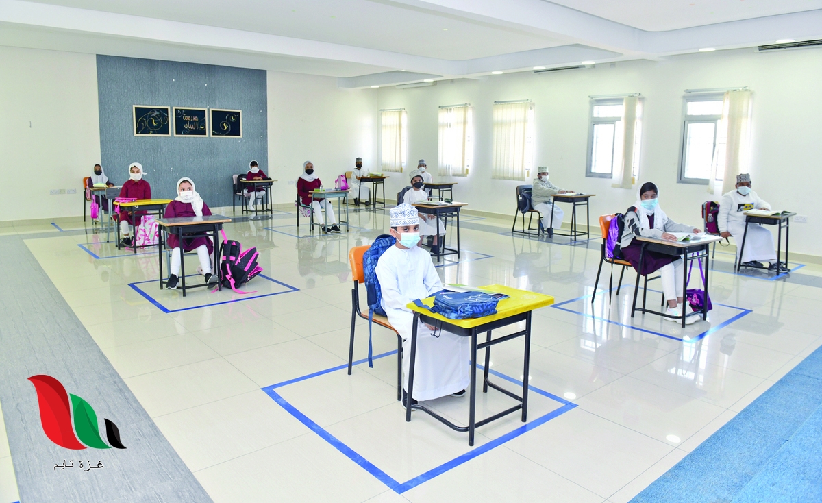 جدول الاختبارات النهائية في سلطنة عمان 2023