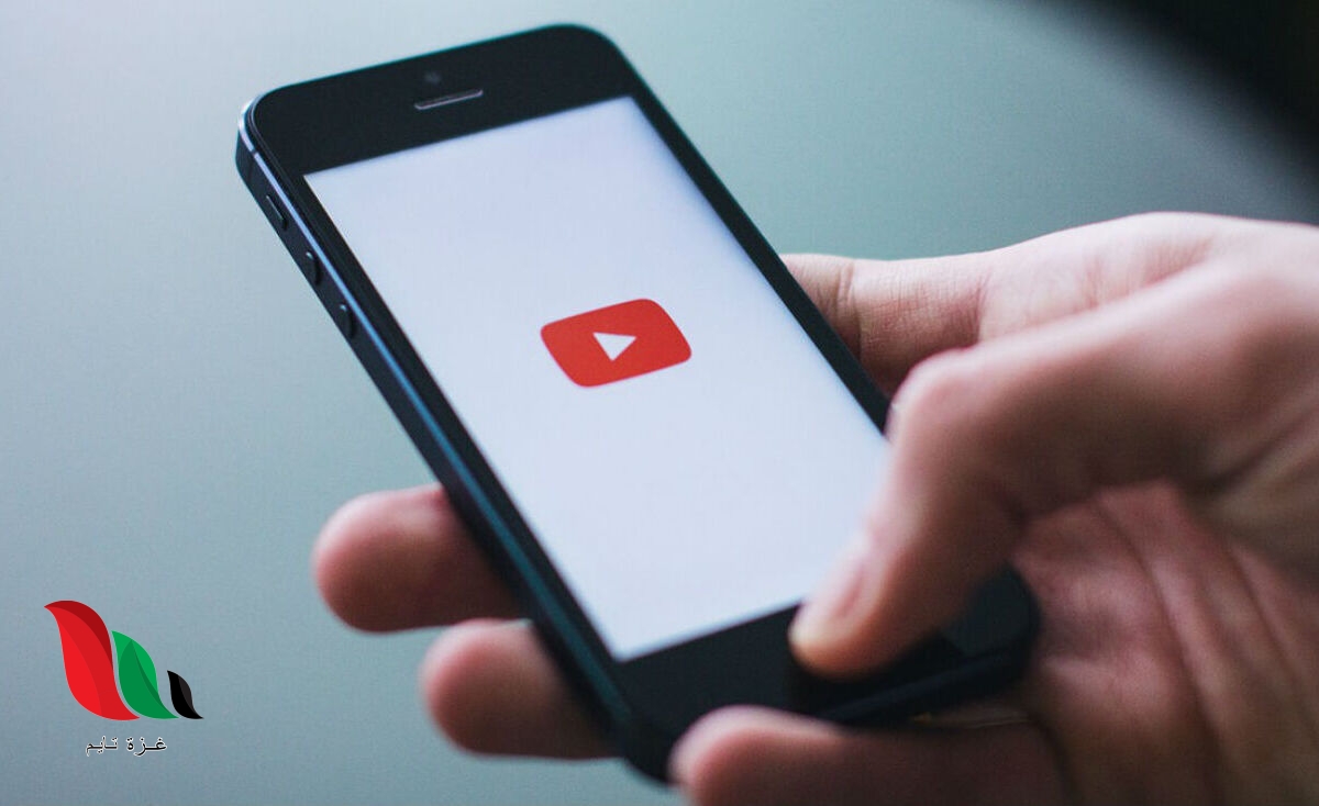 فضيحة فيديو ام ماريا الدولار تشعل مواقع التواصل