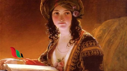 شرح قصيدة ابن زيدون الى ولادة المستكفي الصف التاسع