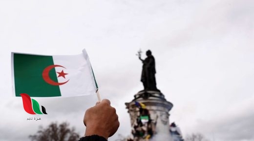 صور بمناسبة اول نوفمبر 2022 في الجزائر 1954